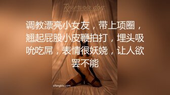 偷拍大师偷拍两个颜值美女JK美眉看似清纯实则骚丁骚逼+花裙靓女下班回家肉色丝袜大圆P股超X感