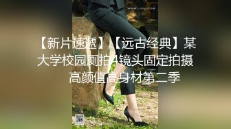 国产麻豆AV 猫爪影像 MMZ024 我与姐夫的畸恋 顾桃桃