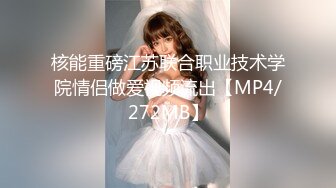 新人！kawaii専属 現役女子大生アイドルマネージャー麻井海未 決意のAVデビュー！！