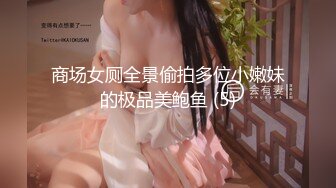 韩国afreecatv【阿丽莎】多视角坐莲骑乘热舞~各种角度特写~能吸干你【71V】  (36)