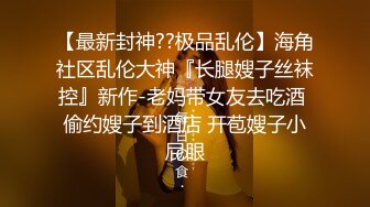 麻豆传媒&amp;Psychoporn联合出品之可爱女友在浴室来一发