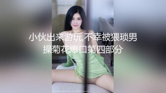 齐逼牛仔短裤黑丝骚女，舔屌足交一脸享受，脱下黑丝掰穴扣弄，操到高潮出水又干了好厉害