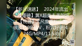 《宅男必备》极品网红美少女嫩妹草莓味的奈奈兔罕露脸高价24套分享无水印原版~秒懂下717P 43V