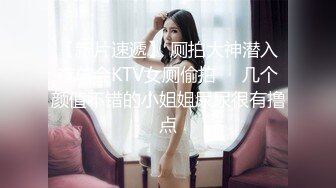   外围女探花大熊酒店 约炮背着老公出来兼职的漂亮人妻少妇 -前凸后翘活贼棒