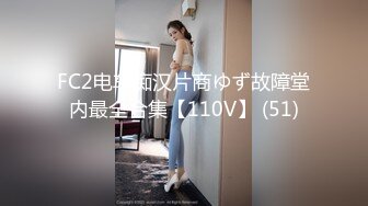 ?扣扣传媒? FSOG063 专攻萝莉嫩妹91大神▌唐伯虎▌内射超嫩学生妹 性感白虎嫩鲍超级爽 爆浆顶宫激射淫汁