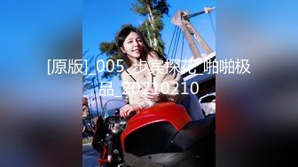 女友高潮眼神迷离，最后选择无套中出