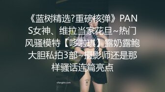  寂寞少妇柔情似水丝袜制服诱惑，全程露脸伺候小哥大秀啪啪