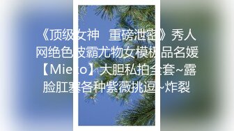 黑客破解家庭摄像头远程监控偷拍老夫少妻做爱媳妇干完咬开烟盒抽根烟