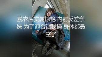 某艺术校花妹纸，流出暗黑私拍、真正的粉木耳 爆射了好几次