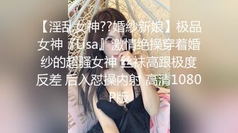 华裔 媚黑熟女【Llndafit84】与黑人固定炮友 深喉口交侍奉 主动骑乘位无套啪啪 VIP订阅合集【161v】 (43)