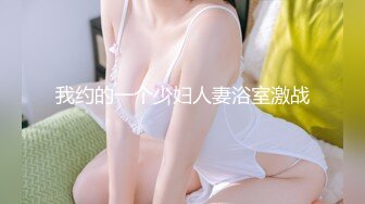 长腿大胸少妇玩3p