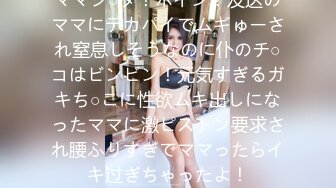 カリビアンコム 061320-001 女熱大陸 File.078 小泉真希