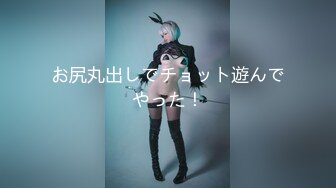 【新片速遞】 巨乳美女 皮肤白皙 稀毛鲍鱼粉嫩 在家被小哥哥无套输出 呻吟不停 表情享受 内射 