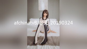 afchinatvBJ冬天_20190324