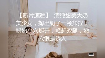 -豪乳G奶极品尤物【大啵啵】无毛粉嫩美穴 大奶乳摇摆臀 搔首弄姿极度诱惑