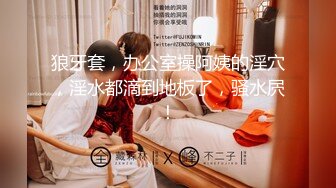 【国产AV荣耀❤️推荐】猫爪传媒最新剧情力作MMZ-044《女房客之性诱惑》爱恋女房客 肉体火热缠绵-