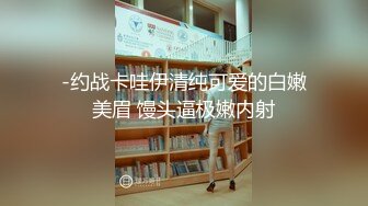 【双飞-智取其乳】男友：你胸好大呀 女友：哎呀，还是穿不好看。嘎嘎帅气，闺蜜在旁边看着骚逼都痒了！