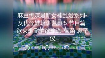 STP18272 颜值不错妹子酒店啪啪，穿上镂空情趣装深喉口交后入大力猛操