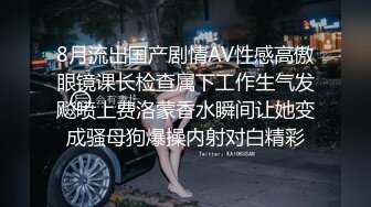 女友的逼