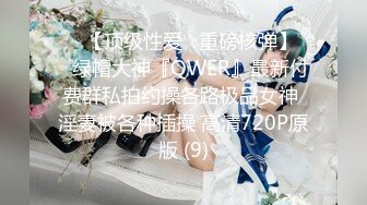 【师生恋】信阳学院！老师婚内出轨自己学生视频外泄~