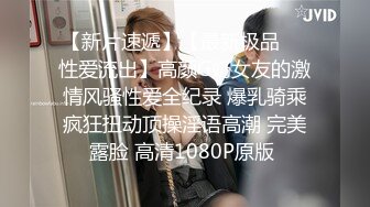 起点传媒 xsjky-014 强逼女大学生以性抵租-李娜娜