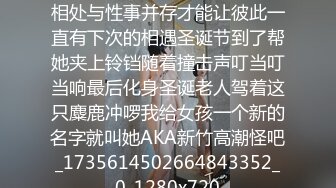  酒店后入内射骚美眉 快把大鸡巴放到我的逼逼里...操你大爷我夹死你夹断你 对话超搞笑