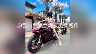 【极品骚货??反差婊】最新精选超高颜值美女淫乱私拍甄选 爆操萝莉 制服诱惑 丰臀美乳 内射粉穴 完美露脸 第④季