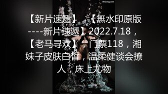 发情小野兽1-20