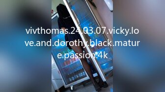 vivthomas.24.03.07.vicky.love.and.dorothy.black.mature.passion.4k