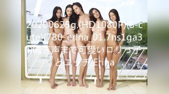 极品身材JK白虎学妹大一学妹美少女超美+制服+丝袜+粉乳+粉鲍 非常的粉