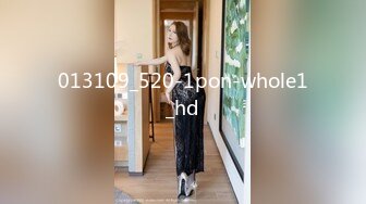 013109_520-1pon-whole1_hd