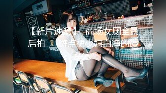 极品嫩萝 新晋05后玲珑娇嫩胴体美少女 小爱 契约性魅魔 淫纹嫩穴紧致榨精 超爽爆肏 糯湿滑白虎穴淫靡美态