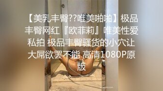 后入骚MG大屁股操到喷潮