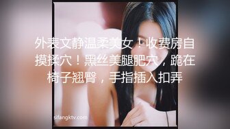 可盐可甜人形母狗，极品美乳翘臀网黄女神【优咪酱】VIP剧情私拍，母狗属性拉满，各种啪啪内射 (4)