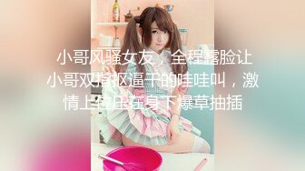 麻豆传媒映画&amp;皇家华人联合出品-同学会背叛女友 与喝醉女同学做爱不止 三次高潮体验