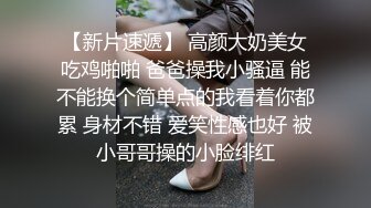 STP31512 性感旗袍伴娘最刺激的偷情 新婚伴娘还没出酒店就被操了 白皙性感蜂腰蜜桃臀暴力后入 性感旗袍高跟美腿颜值党福利 VIP0600