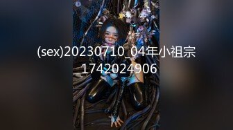 色控PH-133不情愿的还债小妹