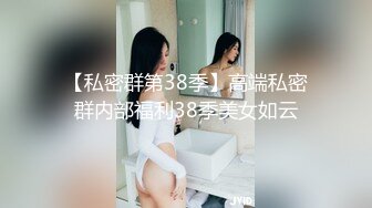  唯美调教 极品女神最新时尚靓丽嫩模莉莉特』绳缚初体验 各种捆绑 瘙痒揉奶的快乐调教 四点全露