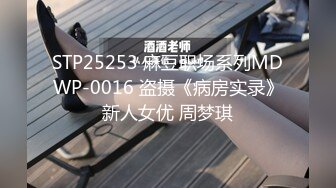 [无码破解]BF-379 某地方局‘テレビ○○’勤務 お天気お姉さんのAVデビュー生中継！ 花音