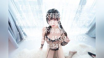 1/13最新 女神羞羞研究所麻豆浆不能喷麻友终极福利VIP1196