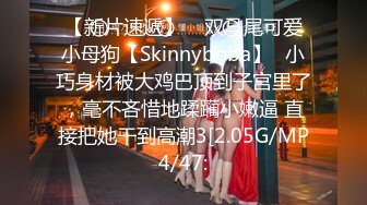 [2DF2]国企上班的90后年轻小夫妻同城约啪单男酒店一起淫乱3p,美女身材妖艳性感,被单男接连爆插,受不了嗷嗷大叫! - soav_evMerge [BT种子]