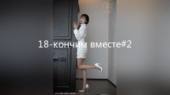 【精品泄密】广西梁乐琪等14位美女自拍泄密