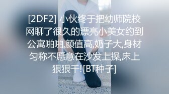 韩国淫妻博主yesyo（요년_yobitch）onlyfans高清原档资源合集【152V】 (10)