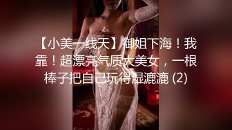 极品JVID高颜值外表清纯超好色美女 ▌夏小希▌离家出走的女大学生 JK制服开腿赏穴 羞耻姿势请君入蚌