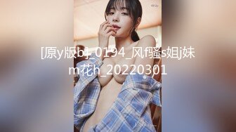 ⚫️⚫️⚫️最新2024无水首发福利，推特极品绿帽反差骚妻【家有美妻初长成】订阅，非常抚媚，骚入骨髓