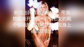 半夜后入肥臀老婆