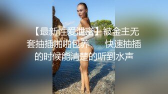 穿性感修身睡裙的极品少妇不停吸允鸡巴躺着销魂