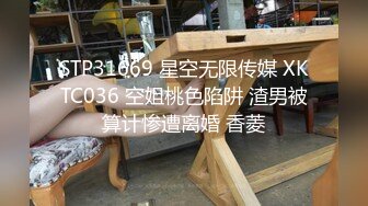 約操極品高顔值韓國妹紙直播激情啪啪車震小騷逼還挺嫩騎坐J8上玩的挺嗨