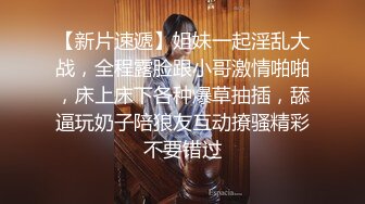 【真实饭店熟妇老板娘勾搭厨师舔逼】高潮喷水让厨师舔干净，主动女上位，熟妇是真的败火