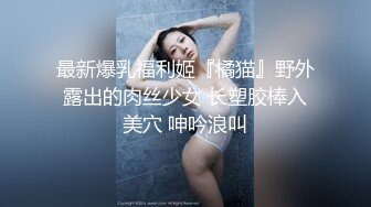 诱人巨乳御姐 #御姐 #巨乳